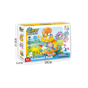 2025ชุดตัวต่อสร้างบล็อกไฟฟ้าสำหรับเด็กชุดตัวต่อเพื่อการศึกษาสำหรับเด็กรูปม้าหมุนได้ - Product Image 5