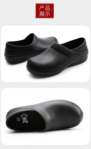 مكافحة الانزلاق الشيف أحذية أمان الرجال النساء أحذية مفتوحة المستشفى الطبية الجراحية أحذية عمل - Product Image 6