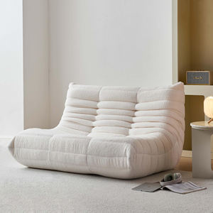 Fauteuils poufs géants confortables en éponge pour adultes, ergonomiques, blancs, en forme de chenille, tatami, poufs paresseux, <span class=keywords><strong>canapé</strong></span> <span class=keywords><strong>2</strong></span> <span class=keywords><strong>places</strong></span>, vente en gros en vrac - Product Image 1