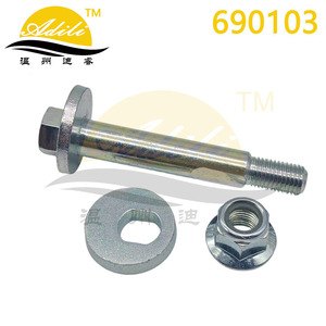 Perno de Suspensión Honda 52387-SDA-A00, Acero Clase 10.9, Sistema Multibrazo con Tuerca - Product Image 3