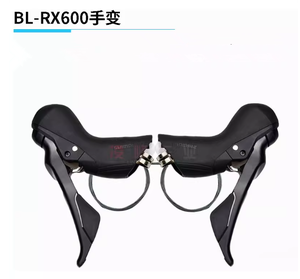 Grupo de Desviadores para Bicicleta de Carretera GRX600, 2x11 Velocidades, Palanca de Cambios RX600, Juego de Bielas 46-30T, Freno RX400, Volante RX810 R8000, <span class=keywords><strong>HG701</strong></span> - Product Image 2