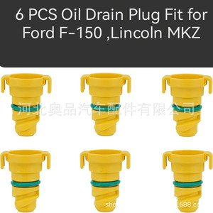 Tapón de Drenaje de Aceite para Motores Ford Lincoln, 1.83 Pulgadas, Plástico Nylon POMPP, Pieza de Repuesto - Product Image 5