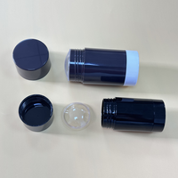 Vente en gros Récipient rechargeable à rouler sur déodorant 50g 75g Bouteille ronde vide torsadée