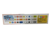 Argile blanche douce pour la fabrication de slime, 100g, argile à modeler DIY, argile à papier douce, création de figurines