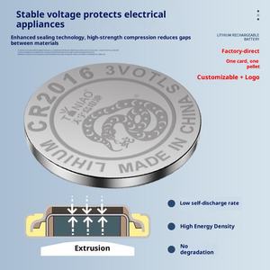 Tanyu סוללות ציפור tanyu 2016 סוללת ליתיום כפתור <span class=keywords><strong>3v</strong></span> עבור רכב שליטה מרחוק & בקנה מידה אלקטרוני 2g גליליים - Product Image 3
