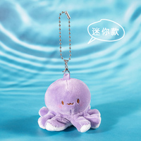 Mainan Boneka Mini, Gantungan Lautan, Stiker Kulkas Isi Kapas PP, Pabrik Menjual Produk Murah Secara Langsung.
