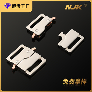 Hebilla de Liberación Lateral de Metal de 25 mm, Accesorio Duradero para Bolsas, Mochilas y Ropa - Product Image 5