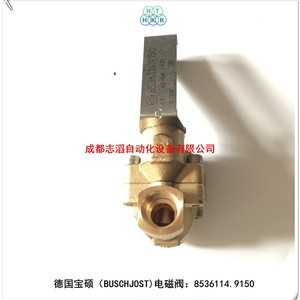 Válvula Solenoide Buschjost 8536114.9150 Tipo Diafragma Para Uso General - Product Image 1