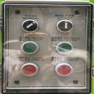 Hot bán New dongfeng xe tải 10cbm 12cbm 4x2 rác compactor xe tải camion compactador de basura - Product Image 6