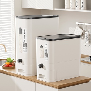 Boîte de rangement hermétique pour riz, céréales, grains, haricots, farine – Seau de stockage de riz avec indicateur d'humidité – Seau anti-humidité pour la maison - Product Image 1