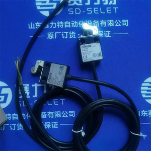 สวิตช์จำกัดระยะ Steute E-12 Wh 1044508 แบบ IP65 SPDT อะไหล่ควบคุมอุตสาหกรรม - Product Image 1