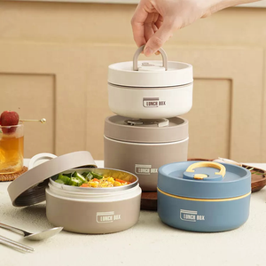 Portable 304 En Acier Inoxydable Rond Sous Vide <span class=keywords><strong>Bento</strong></span> Isolé Thermique En Métal Adulte Enfants Nourriture Enfants Boîte À Lunch Avec pp Cuillère <span class=keywords><strong>Sac</strong></span> - Product Image 3