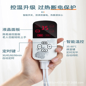 Factory wholesale electric heating salt <b>bags</b>, sea salt hot <b>compress</b> packs, electric heating moxa salt packs, coarse salt hot - Product Image 4