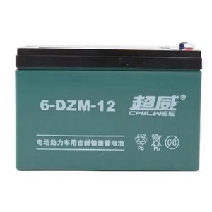 แบตเตอรี่ตะกั่วกรด Chilwee 48V 12AH 20AH 4 ก้อน สำหรับจักรยานไฟฟ้า ผลิตในจีน/GUA รับผลิตแบบ ODM/OEM - Product Image 4