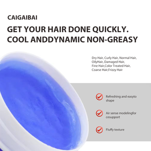 Coiffure professionnelle 150G 7 parfums pommade hydratante sans flocons <span class=keywords><strong>forte</strong></span> tenue pour hommes <span class=keywords><strong>cire</strong></span> de cheveux de mode bio - Product Image 3