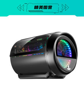 Boîtier <span class=keywords><strong>PC</strong></span> Gaming de Qualité Supérieure 2022, Boîtier Horizontal pour Ordinateur <span class=keywords><strong>Gamer</strong></span> RGB, Vente Flash - Product Image 3