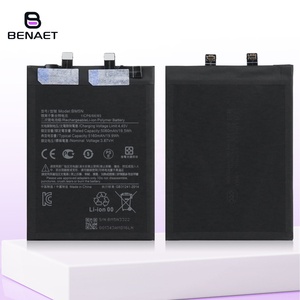 แบตเตอรี่5160mAh BM5N ชาร์จได้สำหรับ Xiaomi poco <span class=keywords><strong>F5</strong></span> <span class=keywords><strong>Pro</strong></span> สำหรับ Redmi Poco F5PRO แบตเตอรี่โทรศัพท์ - Product Image 2