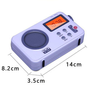 Ultra Compact AM FM DSP Portable Radio with High Sensitivity Reception Backlit LCD Display and <b>Preset</b> Station Buttons for Home - Product Image 6