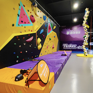 Hogwood развлекательная креативная крытая площадка для скалолазания стены мягкие/скалолазные стены оборудование - Product Image 1