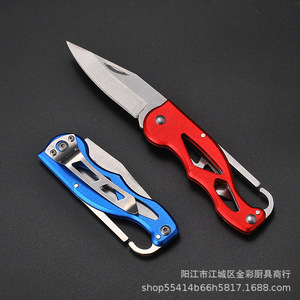 KT <b>small</b> knife, a free gift, multi-functional survival keychain, folding knife for self-defense, mini portable self-defense. - Product Image 3