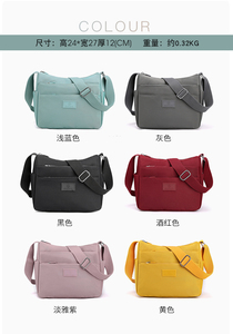 กระเป๋าสะพายไหล่ข้างเดียวแฟชั่นสตรีกระเป๋าถือไนลอนสีทึบปิดซิปกันน้ำแบบพกพาใช้ทุกวัน - Product Image 2