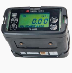 Medidor de Concentración de Gases Interterométrico Óptico Riken Keiki FI8000 en Stock - Product Image 1