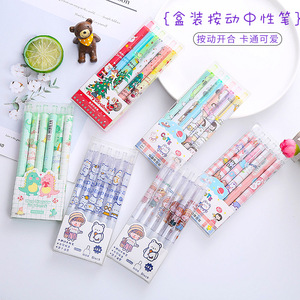 Push Button Gel <b>Pens</b> 6 Pack Cute Design For Office School Use Plastic Body Bullet Tip Black Ink - Product Image 1