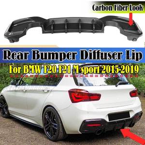 ดิฟฟิวเซอร์กันชนหลัง สปอยเลอร์ลิป ป้องกันกันชนหลัง สำหรับ BMW F20 F21 M Sport 2015-2019 อุปกรณ์ตกแต่งรถยนต์ - Product Image 1