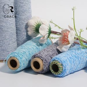 Hilo de Chenilla de Dos Colores, 6 Nm, 50% Poliéster, 50% Algodón, para Máquinas de Tejer y Coser, Hilo Grueso para Telas de Muebles - Product Image 1