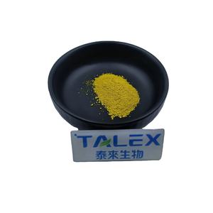 Servicio OEM Extracto de Berberis Aristata Clorhidrato de Berberina Cápsulas de Berberina - Product Image 2