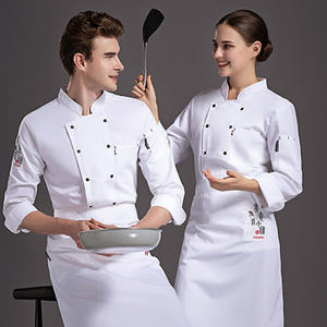 無料サンプル プロ仕様 防汚・除染 CE認証 コットン・スパンデックス裏地 カスタムロゴ入りユニフォーム レストラン・バー向け - Product Image 1