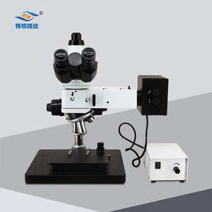 Boshi Jingda Industrial Inspection <b>Microscope</b> BD-100 Metallographic Laboratory Teaching Experiment - Product Image 2