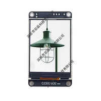 Le nouveau module d'affichage intelligent intelligent HMI tft lcd de 2.4 pouces prend en charge RS232 RS485 TTL et la fonction logicielle riche utilisée pour la maison intelligente