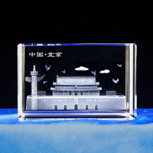Cube en verre cristal 3D gravé au laser promotionnel en gros avec voiture gravée à vendre Nouveaux souvenirs de voiture Cadeaux - Product Image 2