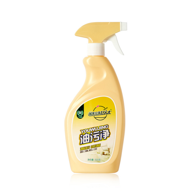 Hot Sale 500ml Magic Foam Cleaner for Kitchen/Bathroom and Household