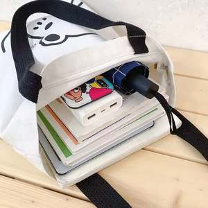 Sac fourre-tout élégant en toile de pêche pour femme avec imprimé floral, fermeture éclair, léger, écologique et réutilisable pour la plage et les voyages - Product Image 5