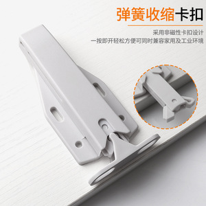 Resonance Beetle Cabinet Door <b>Rebound</b> Mechanism Push Button Handle Free Invisible Drawer Opener For Wardrobe Doors Furniture - Product Image 5