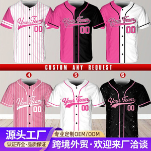 ชุดเบสบอลและซอฟต์บอลแบบมืออาชีพสั่งทำพิเศษสำหรับผู้ชายจากซานฟรานซิสโก แบบซับลิเมชั่น แห้งเร็ว คอวี ดีไซน์พิเศษ - Product Image 4