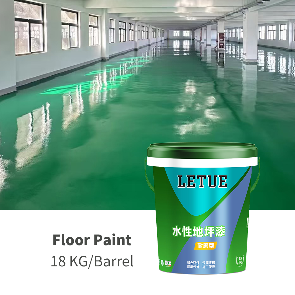 Vert