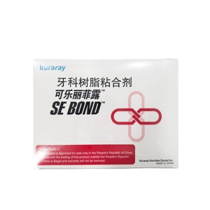 Kit Completo de Agente Adhesivo de Resina Autoligable Kuraray Clearfil SE <span class=keywords><strong>BOND</strong></span> con <span class=keywords><strong>Primer</strong></span> y Aplicador, Consumibles Dentales - Product Image 1