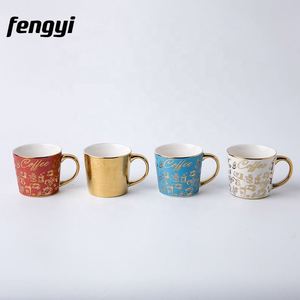 Assorted Colors <b>Set</b> Gift Box Ceramic Coffee <b>Cups</b> Coffee Series Modern Ceramic Coffee Mug - Product Image 5