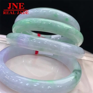 <span class=keywords><strong>Bracciale</strong></span> in <span class=keywords><strong>Giada</strong></span> Naturale del Myanmar di Grado A, <span class=keywords><strong>Verde</strong></span> Viola Delicato, Vendita all'Ingrosso - Product Image 3