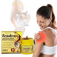 Nouveau produit Pommade Crème anti-douleur Baume cou et tête Douleurs musculaires mineures Baume du tigre