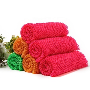 African <strong>Net</strong> Sponge Long Nylon Exfoliating Back Washcloth Towel Body Wash Belt for All Skin Gentle Exfoliating Loofah <strong>Net</strong> - Product Image 1