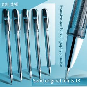 La recharge de calligraphie du cahier Deli 74262 disparaît automatiquement, l'autocollant de calligraphie de rainure de recharge de stylo fané. Haute qualité - Product Image 2