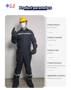 하이 퀄리티 전기 방지 및 정전기 방지 일회용 전체 작업복 아크 방지 후드 보호 안전 의류 - Product Image 6