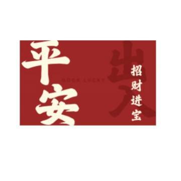 รูปแบบที่ 3