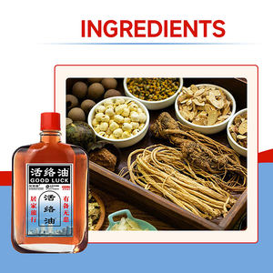 Natürliches Kräuter öl Rheuma Bauch Gelenks ch merzen <span class=keywords><strong>Massage</strong></span> öl 25ml - Product Image 6