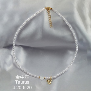 Colliers en chaîne de perles avec pendentif cœur et breloque zodiacale en acier inoxydable personnalisée, bijoux de mode en perles fines, vente en gros - Product Image 6