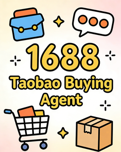 ตัวแทนจัดหาสินค้าจีนแบบครบวงจร บริการซัพพลายเชนจาก 1688 Taobao JD Pinduoduo บริการแบบครบวงจร - Product Image 2